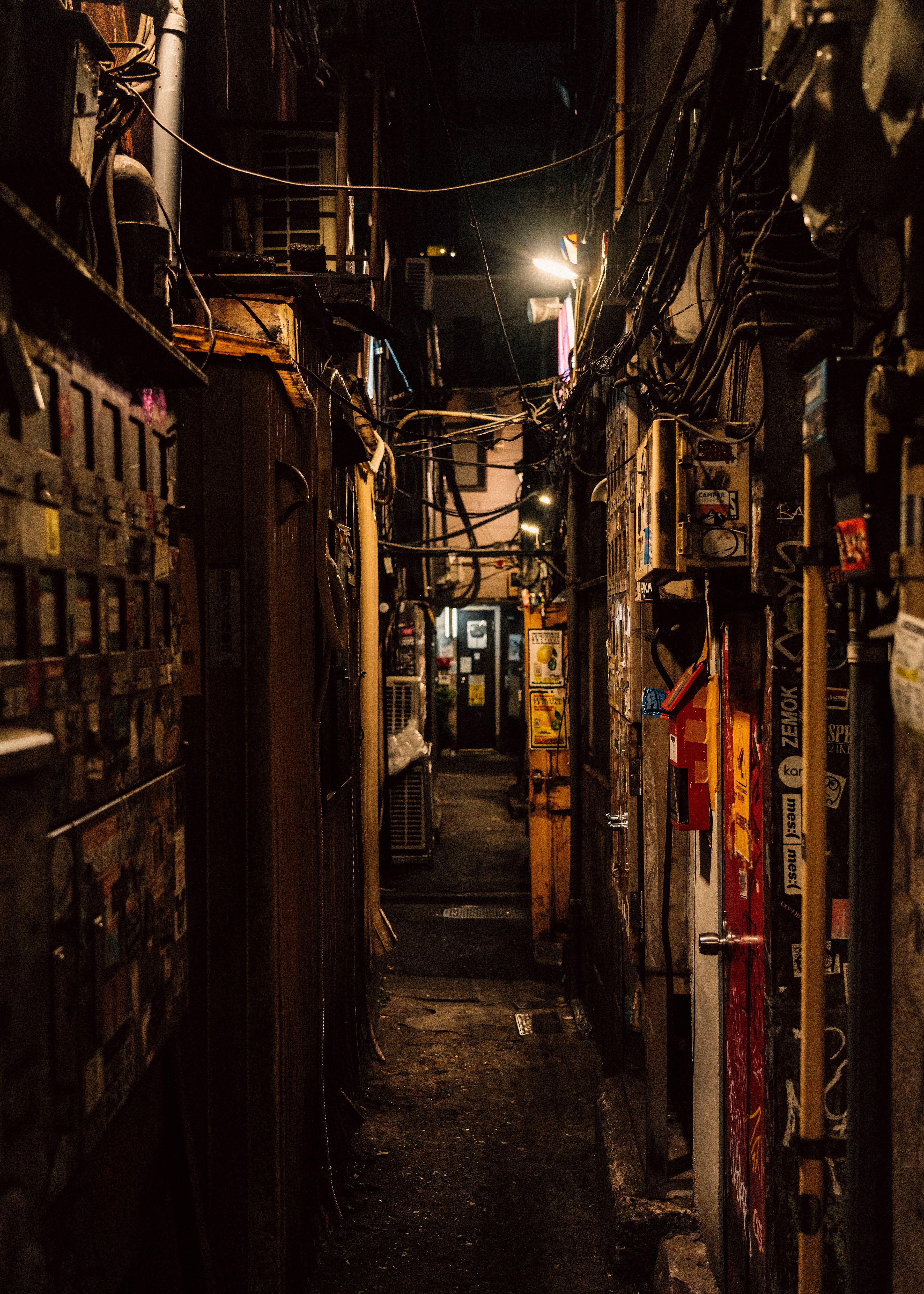 TOKYO ALLEY